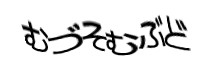 Authentication image